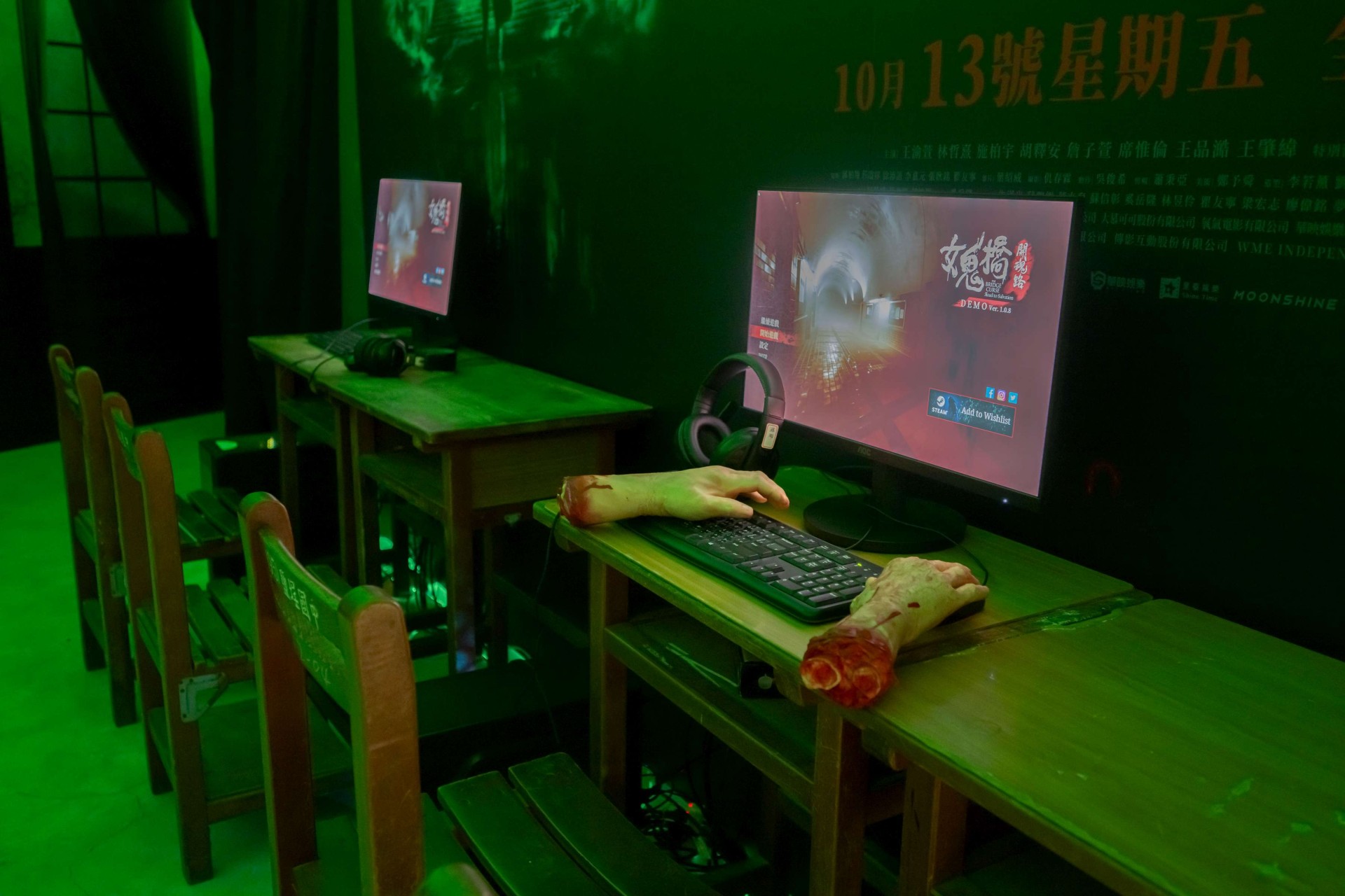 《女鬼橋2：怨鬼樓》雄影獨家引進最夯的影視 IP，推出超有感的沉浸式體驗，包含上市半年全球銷售達10萬套的《女鬼橋 開魂路》與《女鬼橋二 釋魂路》。-圖片